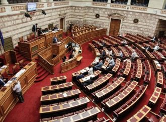 Ο εντιμότατος, η κινίνη και τι έχει μείνει