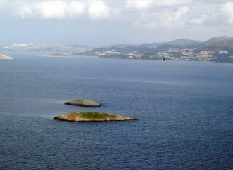 Ο κακός γείτονας