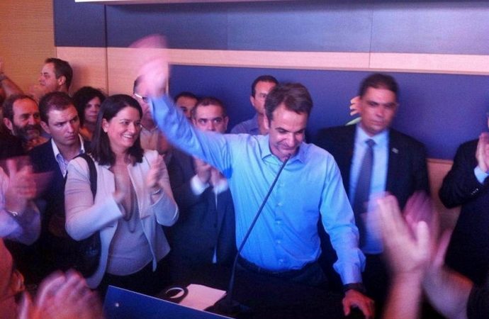 Εκδήλωση για το αντίο της ΝΔ στη Συγγρού!