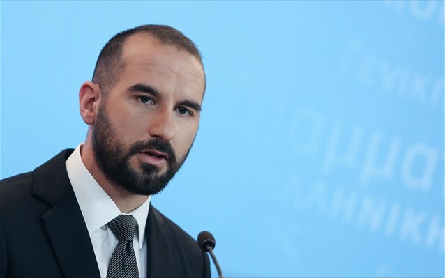 Τζανακόπουλος για ΠΓΔΜ: Έγινε το πρώτο μεγάλο βήμα, συνεχίζουμε με περηφάνια