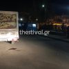 Έγκλημα στη Θεσσαλονίκη: Νεκρός 45χρονος μετά από ξυλοδαρμό – Προσήχθη ο γιος του θύματος