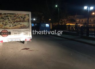 Έγκλημα στη Θεσσαλονίκη: Νεκρός 45χρονος μετά από ξυλοδαρμό – Προσήχθη ο γιος του θύματος