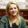 Ρένα με ακούς;