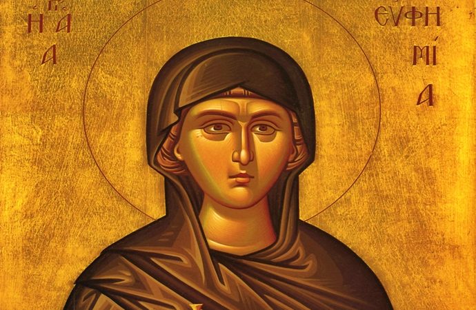 11 ΙΟΥΛΙΟΥ (Δευτέρα)