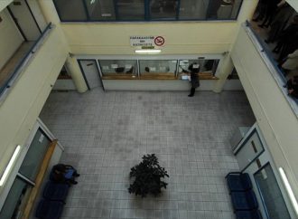 Ένταξη στην πάγια ρύθμιση και μη ληξιπρόθεσμων χρεών