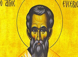 22 ΙΟΥΝΙΟΥ (Τετάρτη)