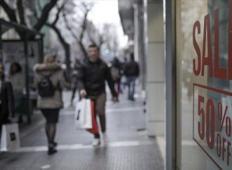 8 στους 10 Έλληνες κάνουν παζάρι για τις αγορές τους