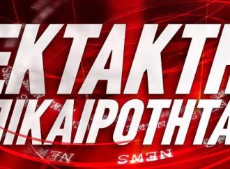 Ελληνικό:  Σήμερα η υπογραφή της σύμβασης