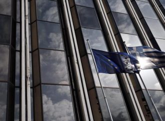 Το πρόβλημα κάτω από το χαλί