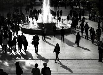 Καθήκον όλων ο περιορισμός της φοροδιαφυγής