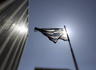 Ανασχεδιασμός της αναπτυξιακής πολιτικής στη μεταμνημονιακή εποχή