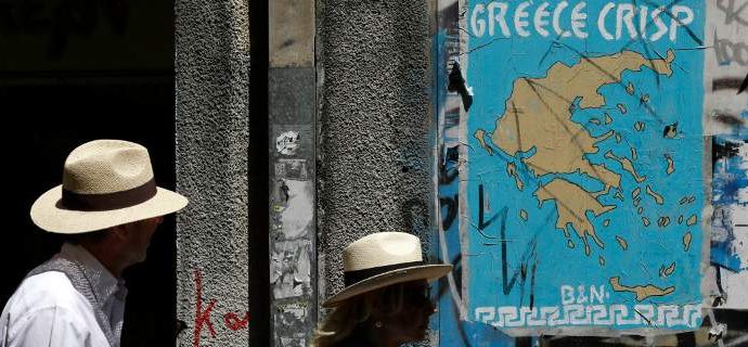 ΟΟΣΑ: Η Ελλάδα πρωταθλήτρια κόσμου στην αύξηση φόρων το 2015-2016
