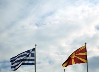 Η λύση στο Σκοπιανό περνά από το Νταβός