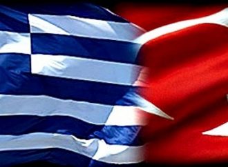 Ελλάδα – Τουρκία: Είμαστε πράγματι ενώπιον ενός θερμού επεισοδίου;