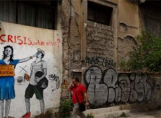 «Οι Ελληνες της μεσαίας τάξης πουλάνε τις περιουσίες τους»