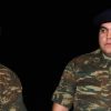 Πήραν «φωτιά» τα τηλέφωνα ΥΠΕΞ, ΓΕΕΘΑ και πρωθυπουργικών γραφείων για την απελευθέρωση των δύο στρατιωτικών