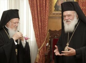 Ηχηρή απουσία Αρχιεπισκόπου Ιερώνυμου από τη Σύναξη των Ορθοδόξων Προκαθημένων