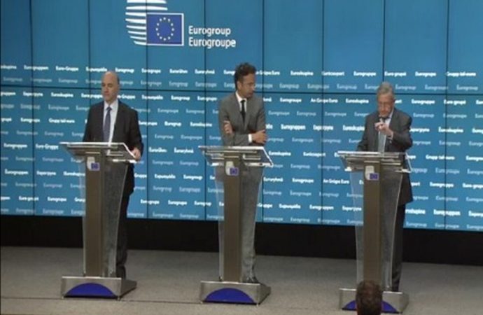 Η απόφαση του Eurogroup- Το πλήρες κείμενο