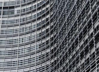 Ευρωπαϊκή Επιτροπή: Σε ισχύ ο νέος Κώδικας Δεοντολογίας για τα μέλη της