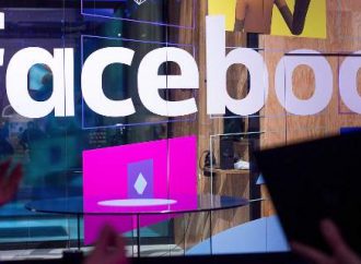 Συναλλαγή με πιστωτική κάρτα μέσω Facebook- Η νέα ιδέα του Ζούκερμπεργκ