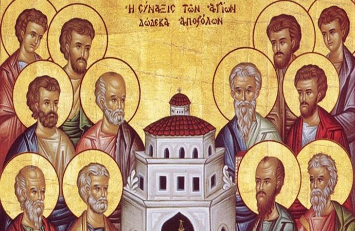 30 ΙΟΥΝΙΟΥ (Πέμπτη)