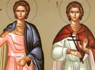 12 ΑΥΓΟΥΣΤΟΥ (Παρασκευή)