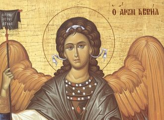 13 ΙΟΥΛΙΟΥ (Τετάρτη)