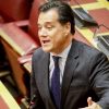 Γεωργιάδης: Η κυβέρνηση έκανε ρουσφέτι στον Κουφοντίνα γιατί έχει δεσμούς με την τρομοκρατία