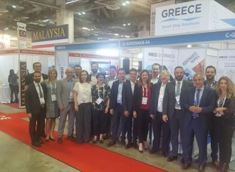 HEMEXPO: Βάση στη Σιγκαπούρη για ανάπτυξη στην ασιατική αγορά!