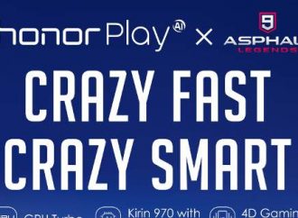 Η Honor λανσάρει το νέο Honor Play