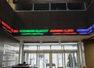 Χρηματιστήριο: Ανάκαμψη μετά από έξι πτωτικές συνεδριάσεις