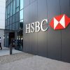 Σοκ από την HSBC: Ανεβάζει το κόστος του προσφυγικού στα 4 δις