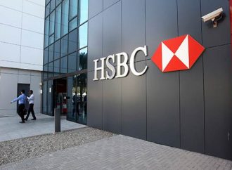 Σοκ από την HSBC: Ανεβάζει το κόστος του προσφυγικού στα 4 δις