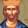 13 ΙΟΥΝΙΟΥ (Δευτέρα)
