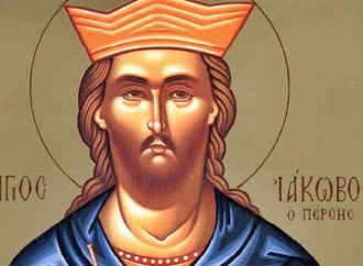 13 ΙΟΥΝΙΟΥ (Δευτέρα)