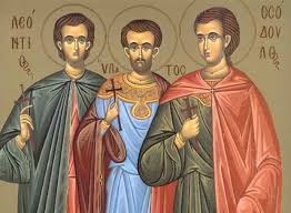 18 ΙΟΥΝΙΟΥ (Σάββατο) Ψυχοσάββατο