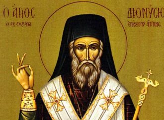 25 ΙΟΥΝΙΟΥ (Σάββατο)