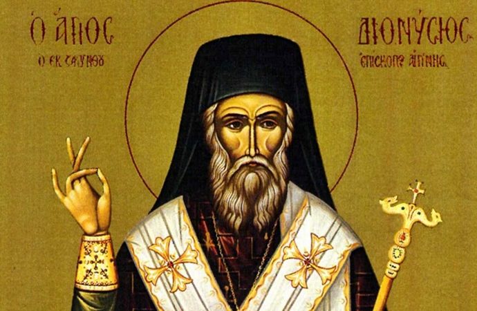 25 ΙΟΥΝΙΟΥ (Σάββατο)