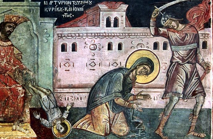 15 ΙΟΥΛΙΟΥ (Παρασκευή)