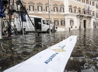 Καταδικαστική ετυμηγορία