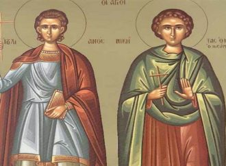 21 ΙΟΥΝΙΟΥ (Tρίτη)