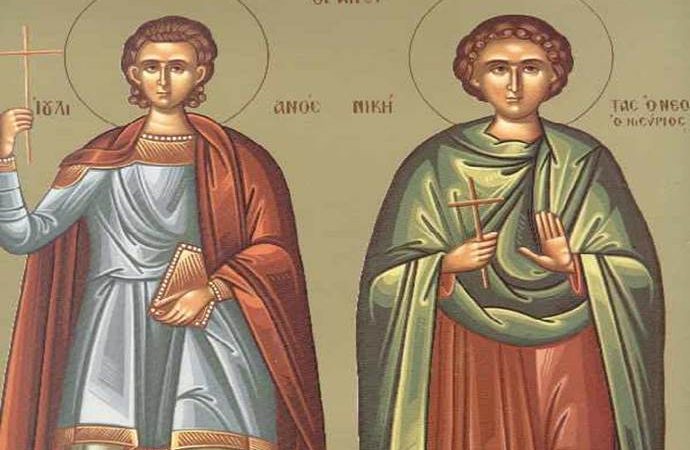 21 ΙΟΥΝΙΟΥ (Tρίτη)