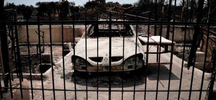 Ολες οι αλλαγές στη ΓΓ Πολιτικής Προστασίας -Μετά την τραγωδία στο Μάτι τη μετατρέπουν σε «στρατηγείο»