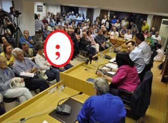 Επίδοξος καναλάρχης σε κομματική εκδήλωση του ΣΥΡΙΖΑ…