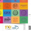 Η επετειακή καρτ ποστάλ για τα 190 χρόνια ζωής των Ελληνικών ταχυδρομείων [εικόνα]