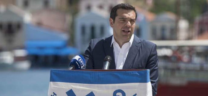 Χωρίς φιέστες, με ένα απλό διάγγελμα Τσίπρα η «έξοδος από τα Μνημόνια»