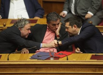 Ακύρωση για ΕΚΑΣ – Μισθολόγια εξετάζει η κυβέρνηση – Αναζητούν ισοδύναμα