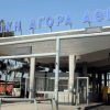 Ποιοι ενδιαφέρονται για την πώληση της Κεντρικής Αγοράς του Ρέντη