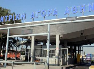 Ποιοι ενδιαφέρονται για την πώληση της Κεντρικής Αγοράς του Ρέντη