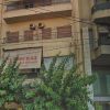 Λ. Κηφισίας 4: Μια πολυκατοικία με ιστορία -Εδώ υπογράφηκε η παράδοση της Αθήνας στους Γερμανούς [εικόνες]